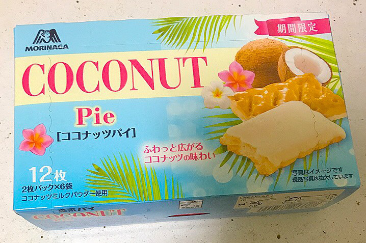 ã³ã³ããããã¤ãæ£®æ°¸ì ëí ì´ë¯¸ì§ ê²ìê²°ê³¼